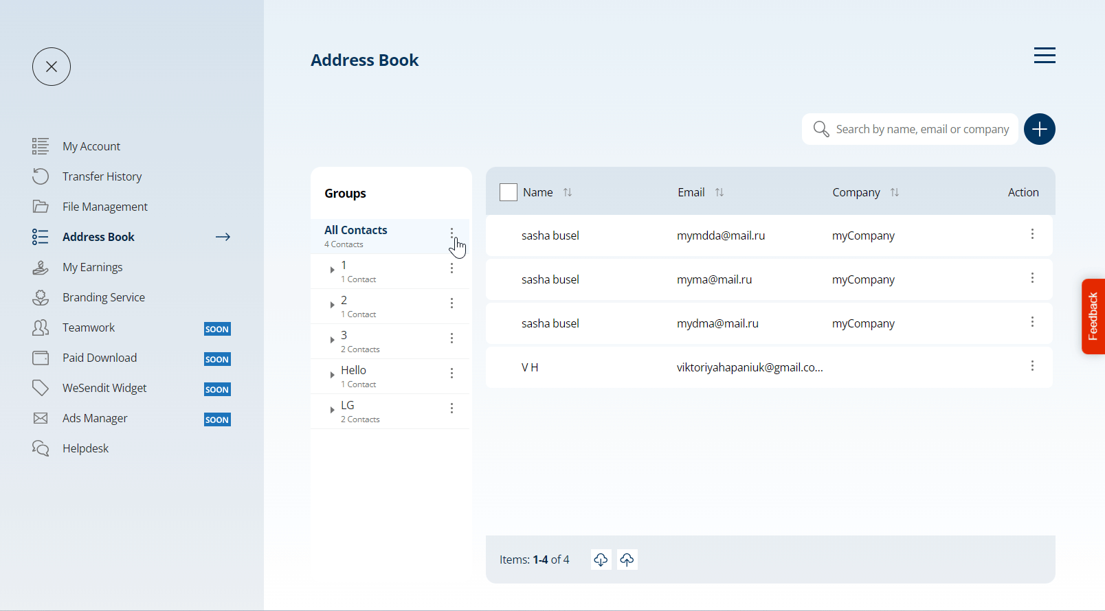 AddressBook1.gif